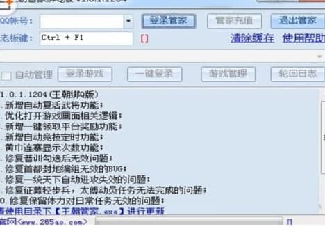 �����ܼҹٷ����d