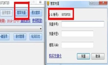 �����ܼҹٷ����d