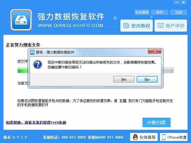 ��������һ�I�֏͹ٷ����dʹ�Î���