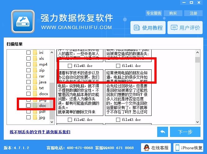 ��������һ�I�֏͹ٷ����dʹ�Î���