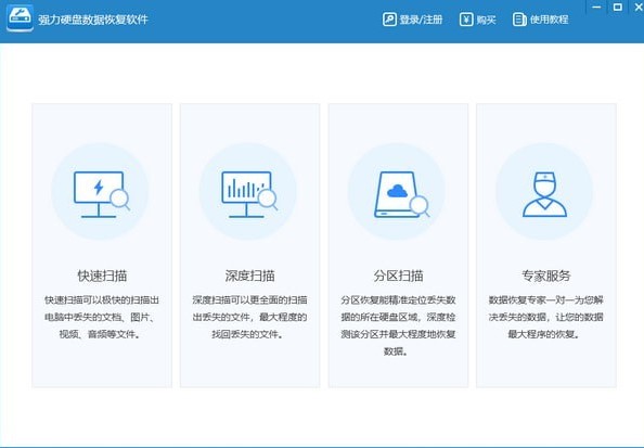 ��������һ�I�֏͹ٷ����dʹ�Î���