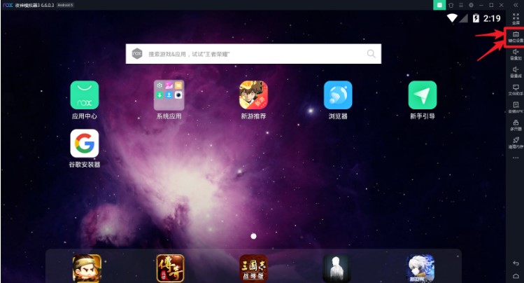 ҹ��ģ�M���ٷ����dʹ�Î���