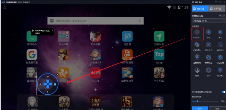 ҹ��ģ�M���ٷ����dʹ�Î���