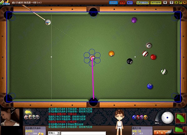 2d�����o�������ʹ���f��