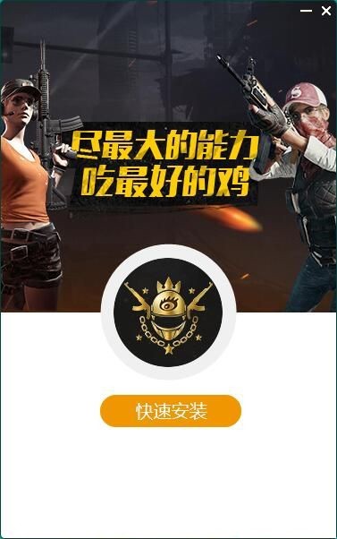 ���u�ٌ��䰲�b�̳�