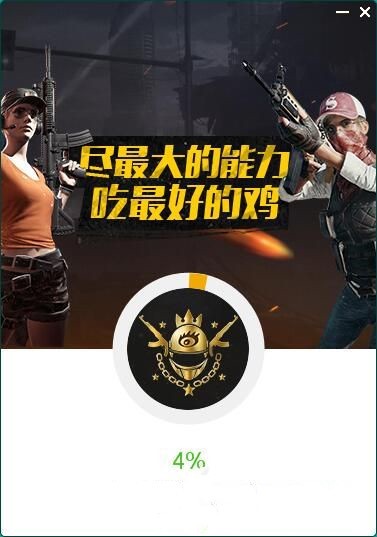 ���u�ٌ��䰲�b�̳�