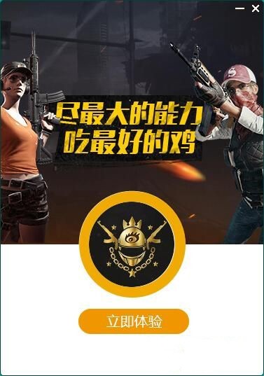 ���u�ٌ��䰲�b�̳�