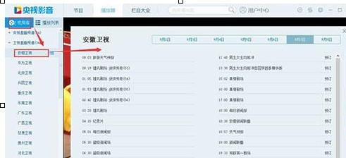 �ҕֱ�����d���b���O�ûؿ���Ŀ����