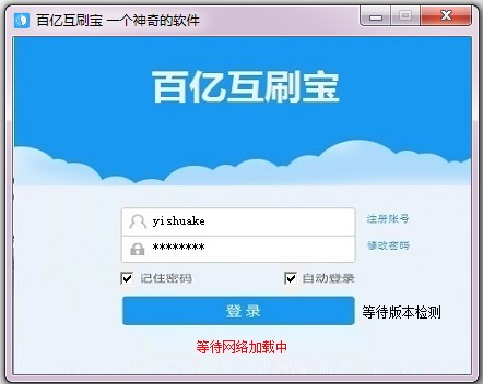 �ك|��ˢ�������P��B