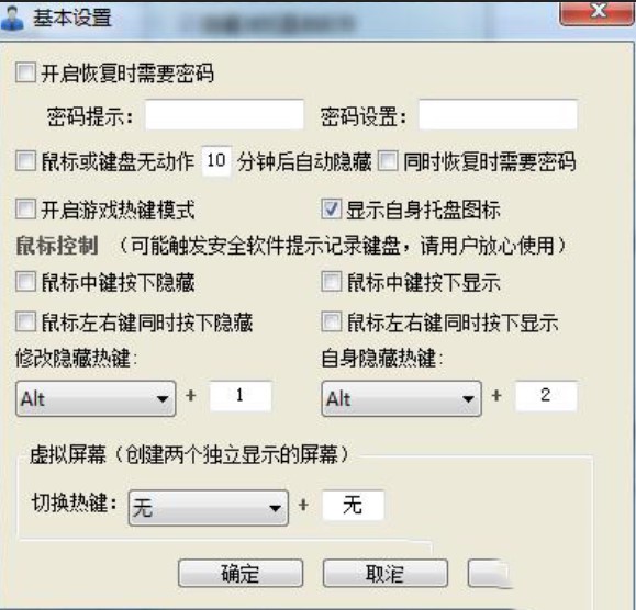 �����ϰ��I���bʹ���f��