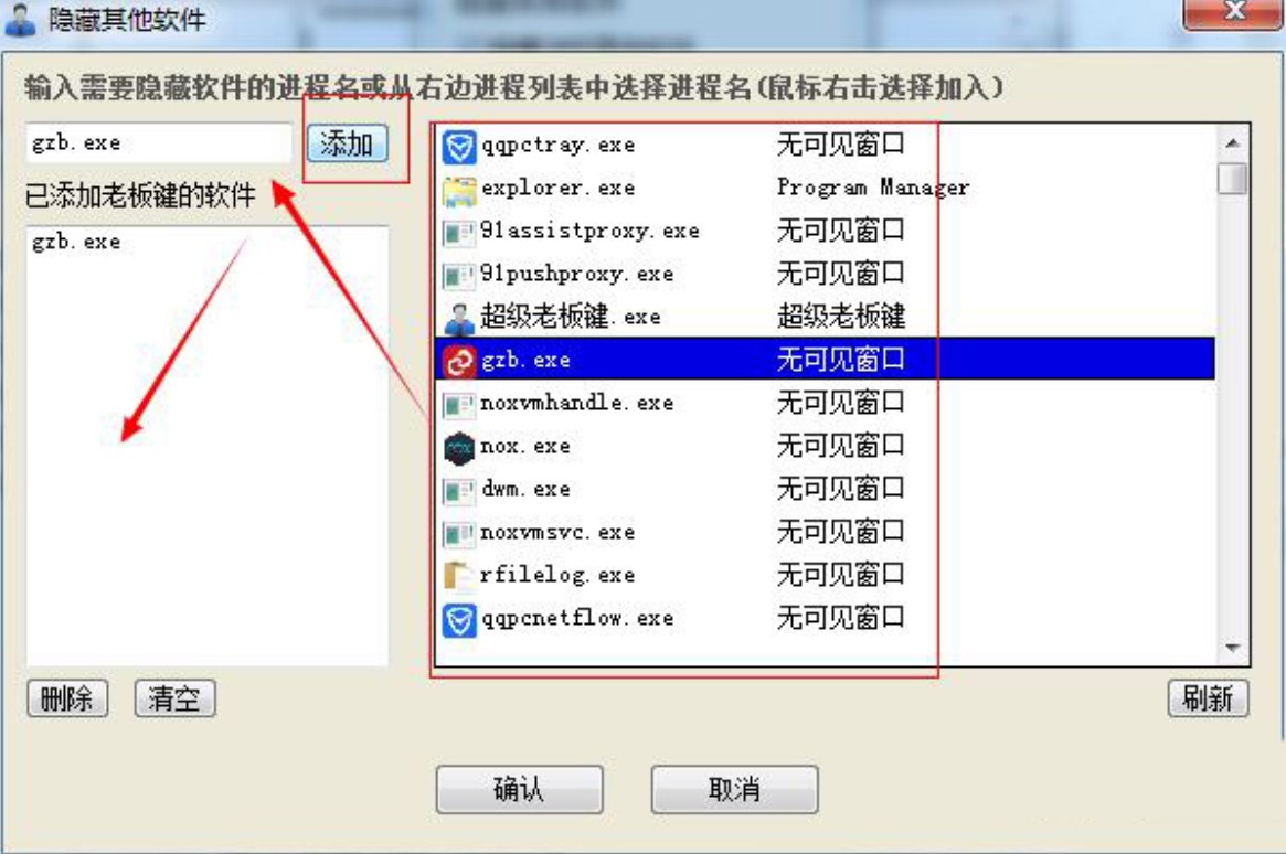 �����ϰ��I���bʹ���f��