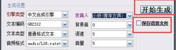 ��ôʹ�������Z���Ԅ�������