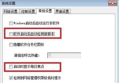 p2p�������ƣ�P2P�K�Y�ߣ�ʹ�ý̳�