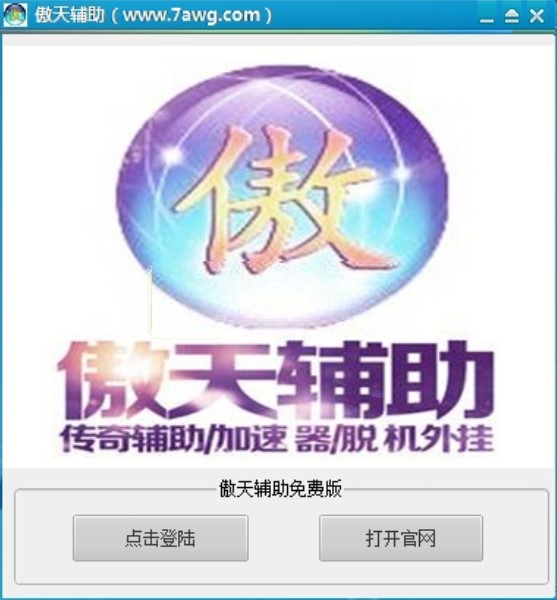 ��������o��ʹ�ü���