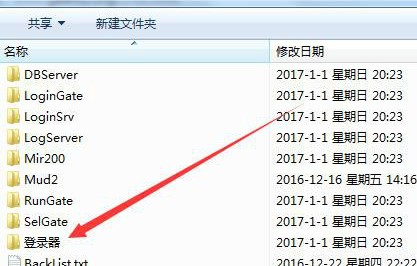 �����f�ܵ��������ʹ�ü���