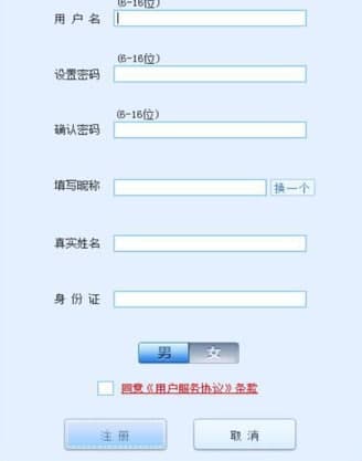 �옷�Α����Ĺٷ����d