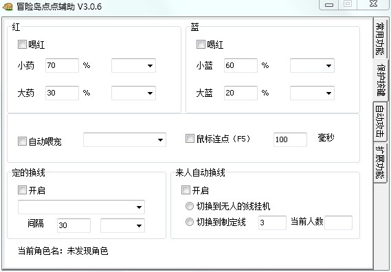 ð�U(xi��n)�u�c(di��n)�c(di��n)�o������ʹ���f(shu��)��