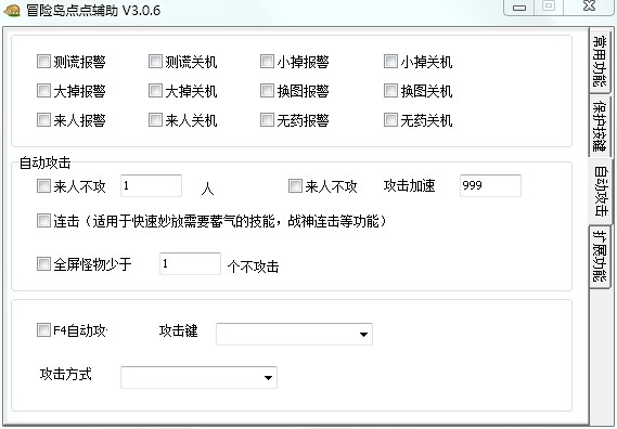 ð�U(xi��n)�u�c(di��n)�c(di��n)�o������ʹ���f(shu��)��