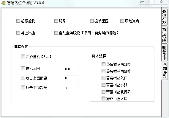 ð�U(xi��n)�u�c(di��n)�c(di��n)�o������ʹ���f(shu��)��