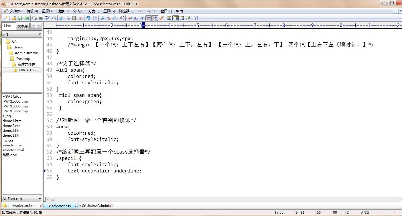 ħ�F���ԸĈD��ż�øĈDһ�l�����M�뾎݋���ܷ���