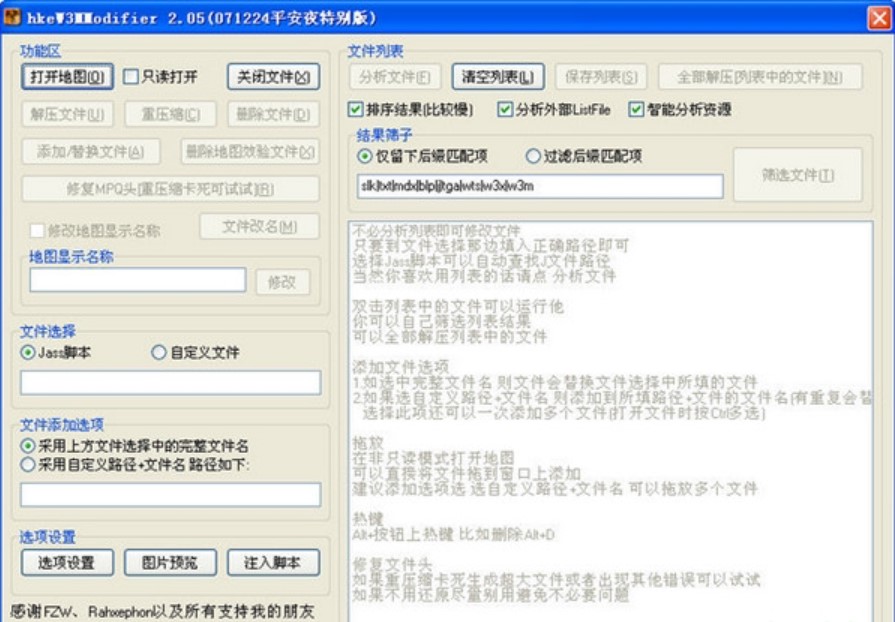 ħ�F���ԸĈD��ż�øĈDһ�l����ʹ���f��