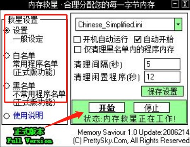 �ȴ����ʹ���f��