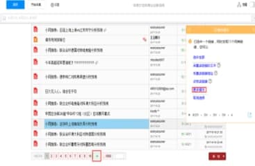 Փ���ɼ����ҹٷ����d