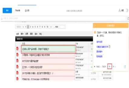 Փ���ɼ����ҹٷ����d