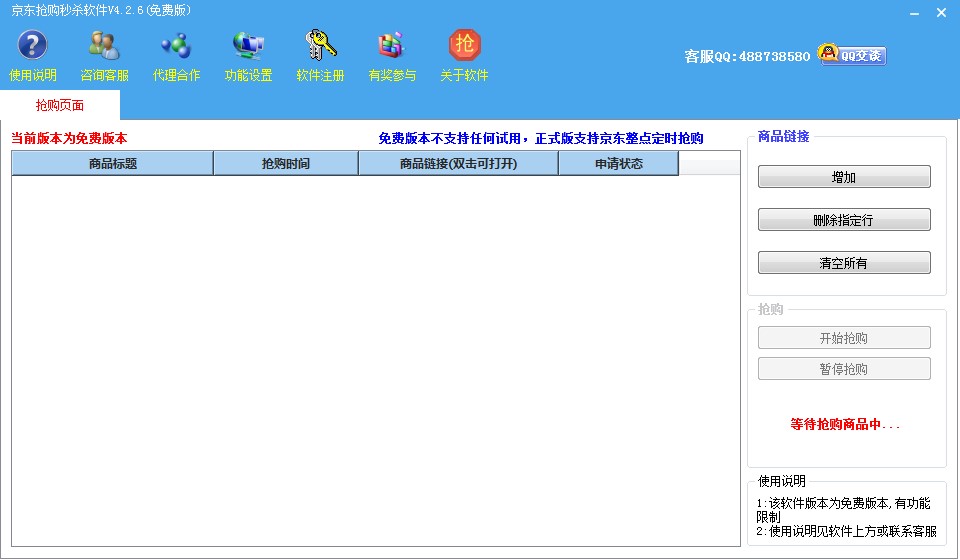 ��ُܛ�������|��ُ�뚢ܛ�������bʹ���f��