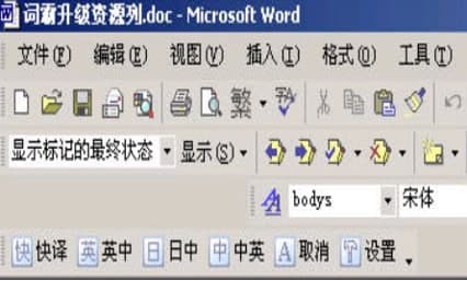 ��ɽ���g�Gɫ���YӍ