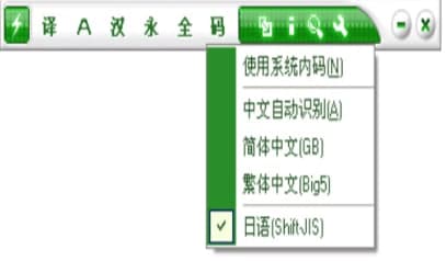 ��ɽ���g�Gɫ���YӍ