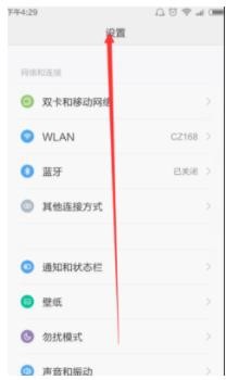 С���֙C����r�gϵ�y��ԃ����