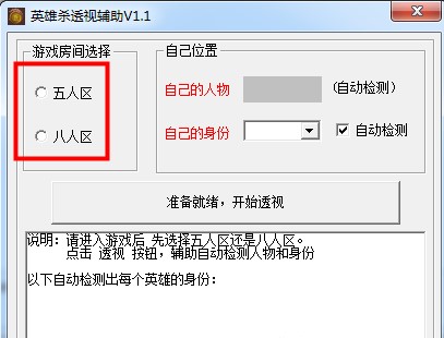 Ӣ�ۚ�͸ҕ�o����Ӣ�ۚ��Α��o�����ߣ�ʹ�÷���