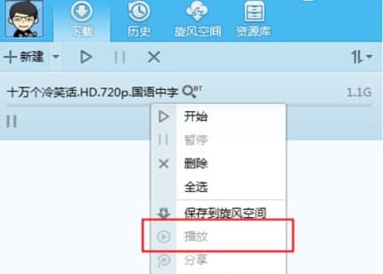 qq���L���b�̳̽�B
