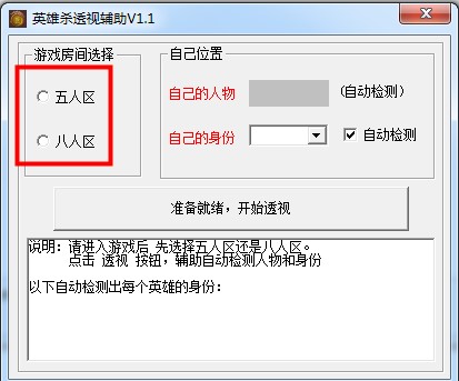 Ӣ�ۚ�͸ҕ�o������ܛ��
