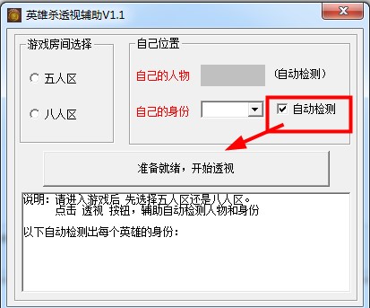 Ӣ�ۚ�͸ҕ�o������ܛ��