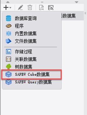 FineReport��S�������O�ý̳�