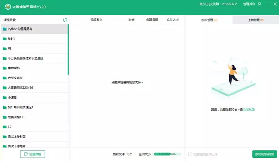 ���S��ҕ�l����ܛ������ʹ�Î���