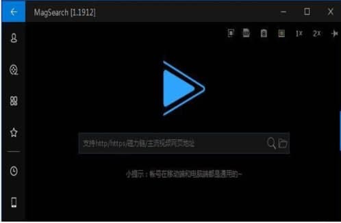 magsearch�ٷ����d