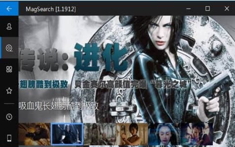 magsearch�ٷ����d