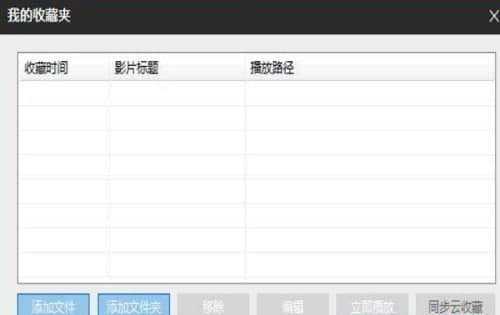 magsearch�ٷ����d