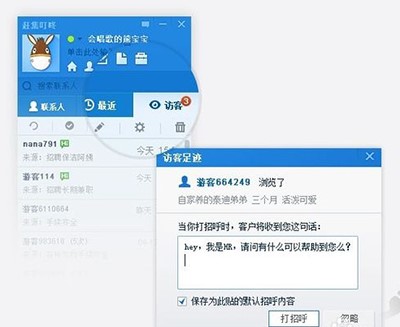 �s�����˹ٷ����dʹ�ý̌W(xu��)