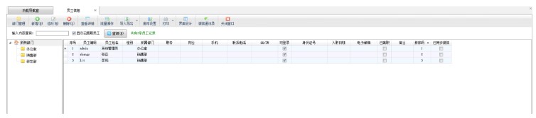 �Ź��wRMSܛ���T����Ϣ�O(sh��)�ý̌W(xu��)