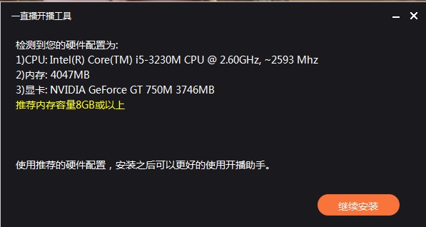 һֱ���_�����߹ٷ����dԔ���B