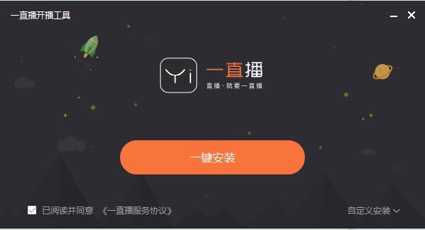 һֱ���_�����߹ٷ����dԔ���B