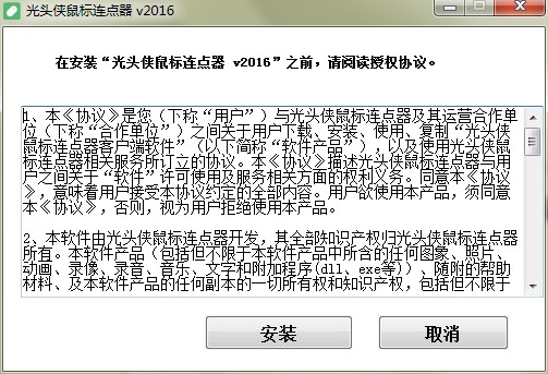 ���^�b���(bi��o)�B�c(di��n)���ٷ����d���}���