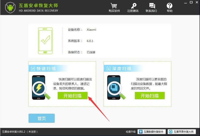 ���ܰ�׿�֏ʹ�ͨӍ䛻֏ͽ̌W