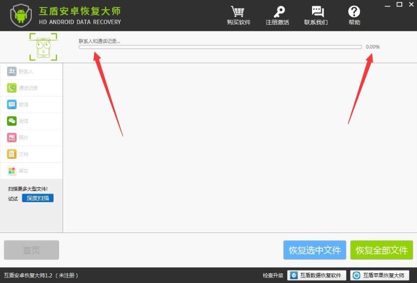 ���ܰ�׿�֏ʹ�ͨӍ䛻֏ͽ̌W