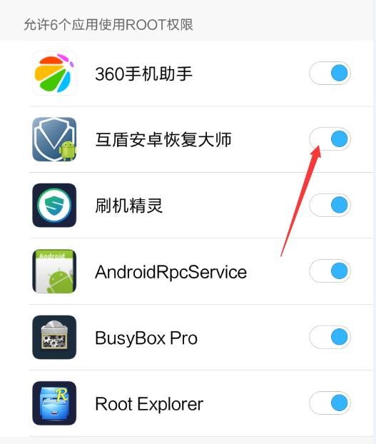 ���ܰ�׿�֏ʹ�ͨӍ䛻֏ͽ̌W