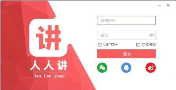 �����v��X�����dʹ�ý̌W(xu��)